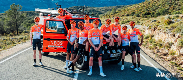 华体会官网-新赞助商、新队名,英力士志在打造超级车队|法国|英国|环法自行车赛|ineos|英力士掷弹兵_新浪体育_新浪新闻